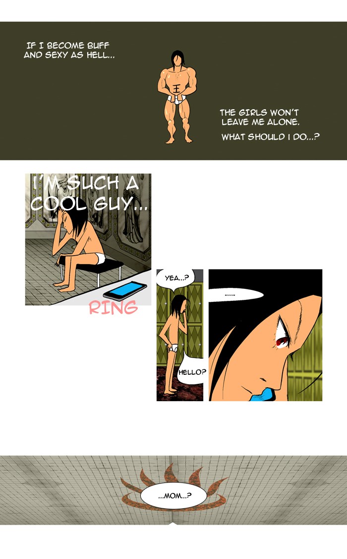 Read God of Bath (en) Manga Online