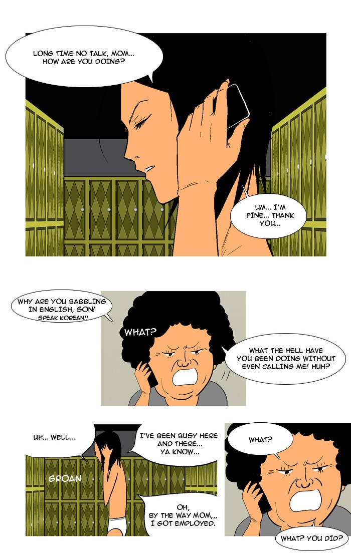 Read God of Bath (en) Manga Online