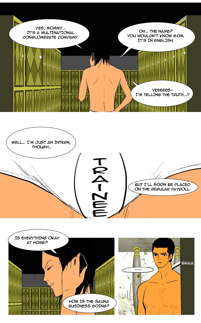 Read God of Bath (en) Manga Online