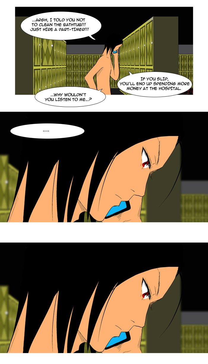 Read God of Bath (en) Manga Online