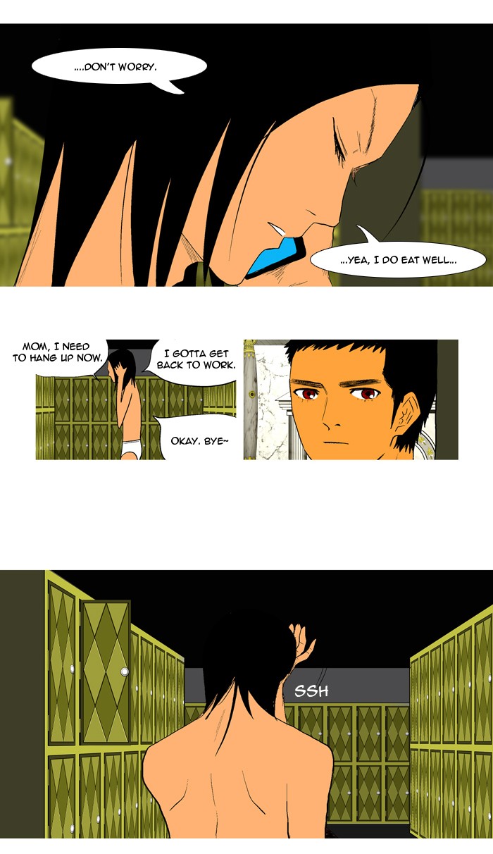 Read God of Bath (en) Manga Online