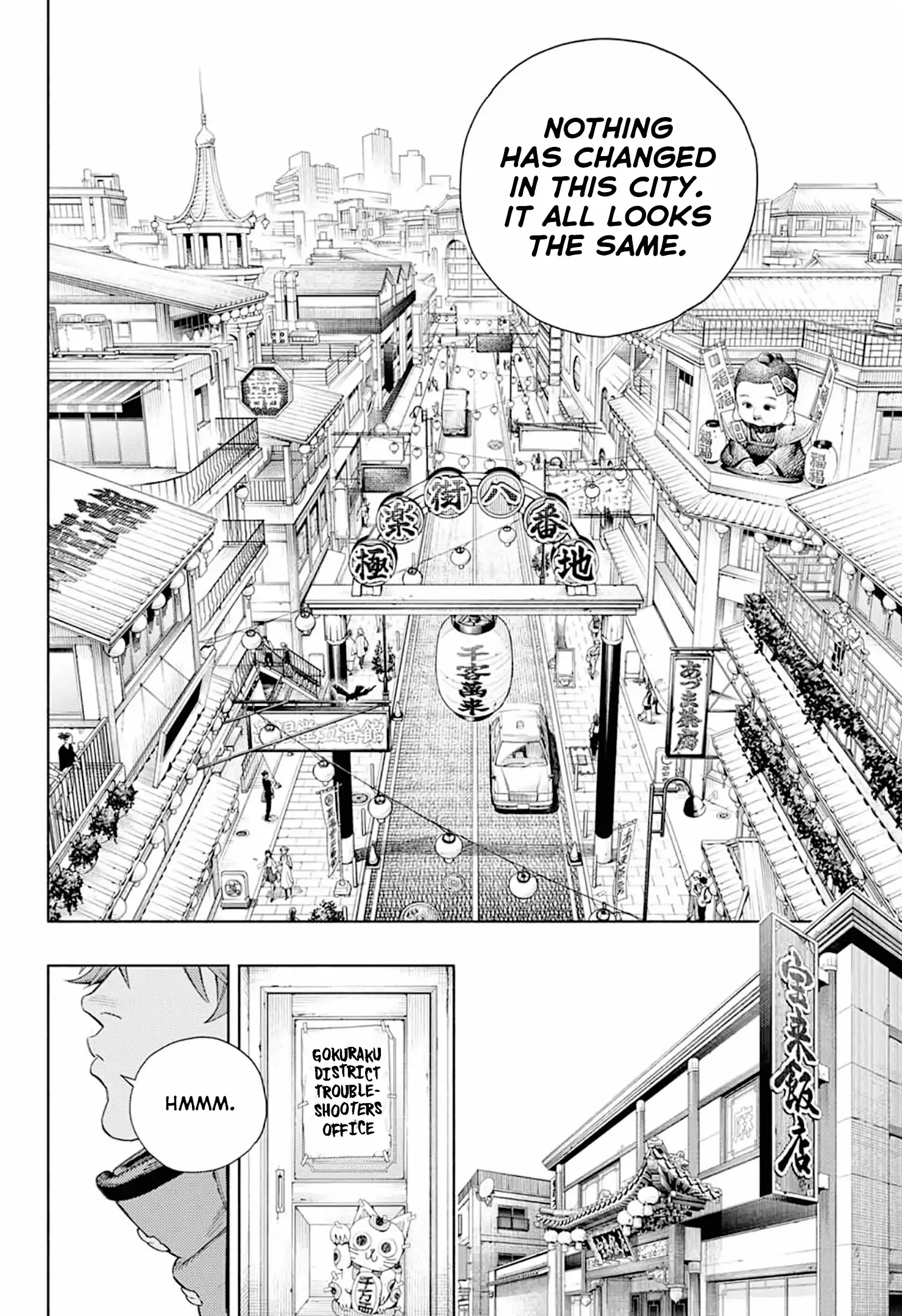 Read Gokurakugai (en) Manga Online