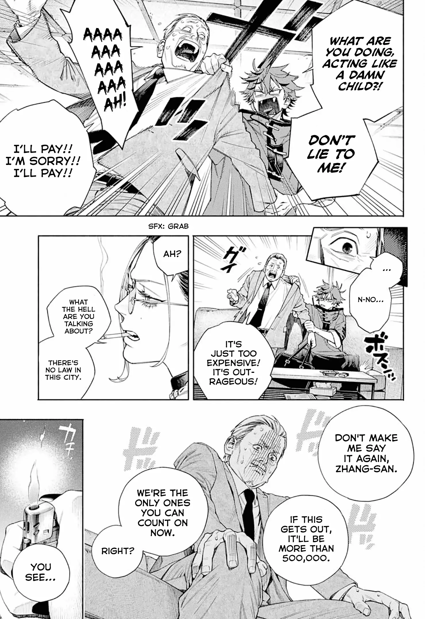 Read Gokurakugai (en) Manga Online