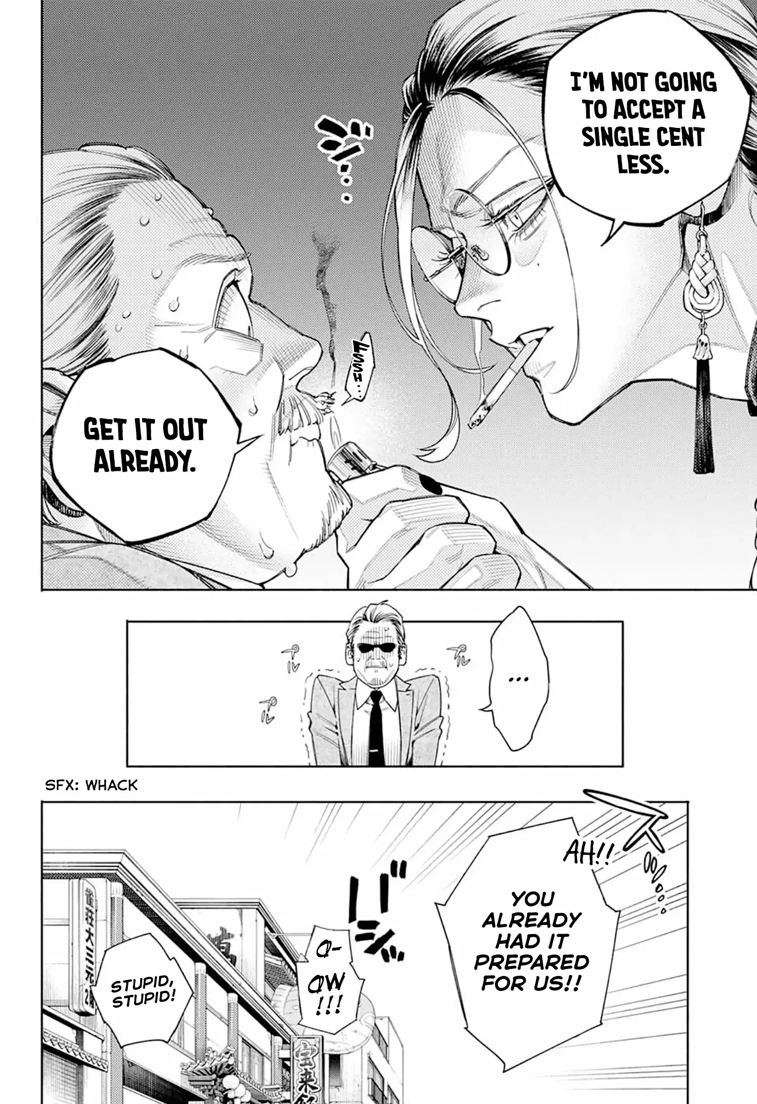 Read Gokurakugai (en) Manga Online