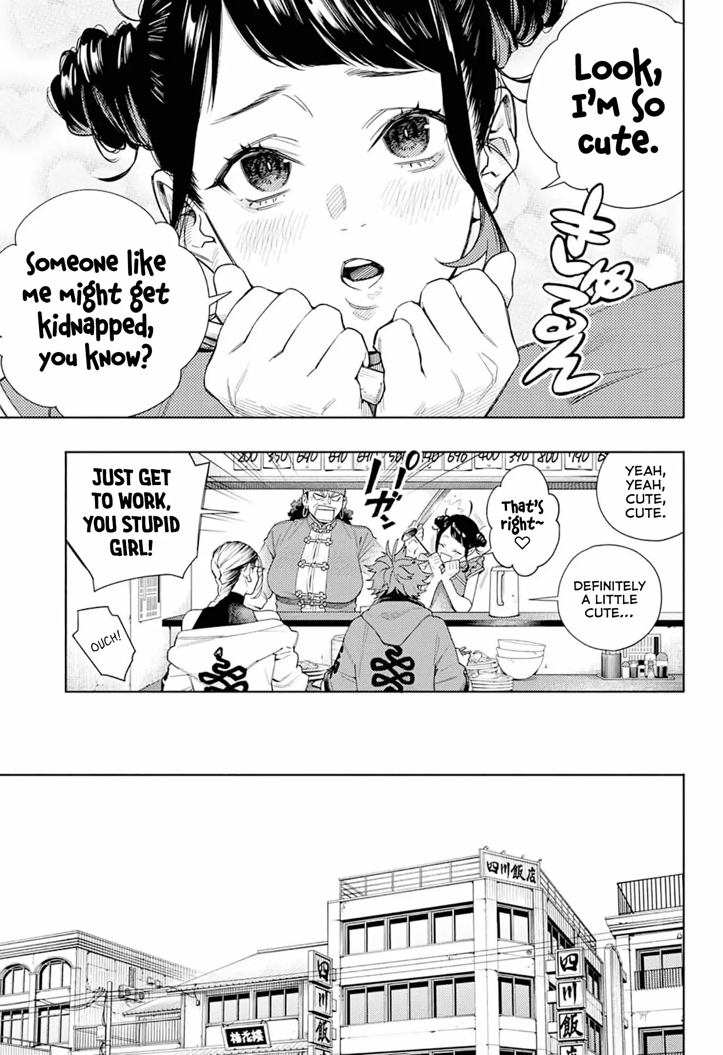 Read Gokurakugai (en) Manga Online