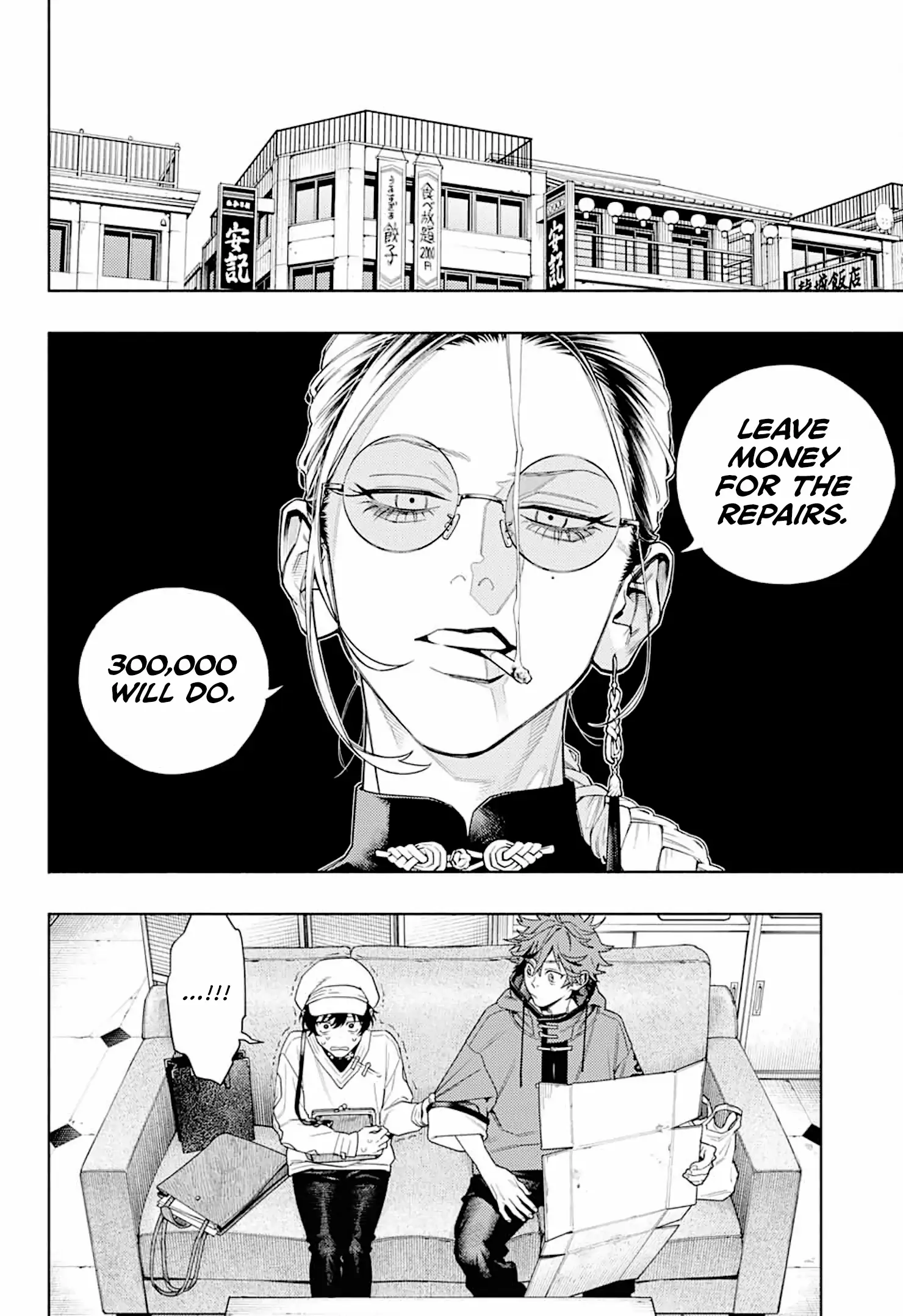 Read Gokurakugai (en) Manga Online