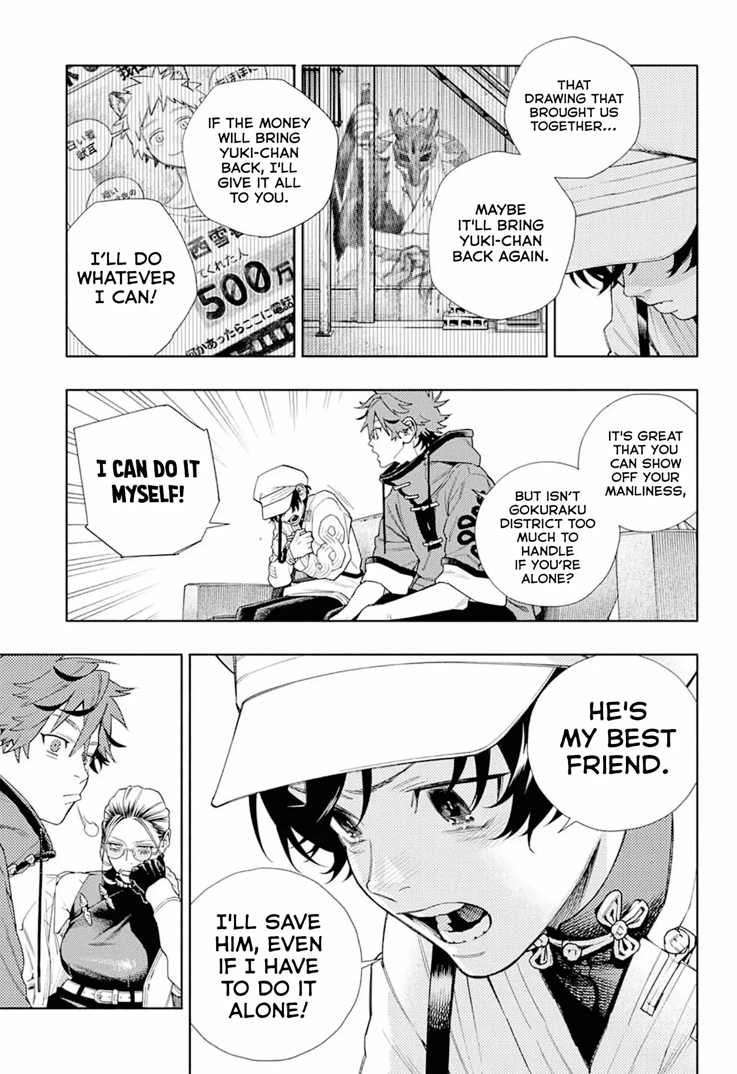 Read Gokurakugai (en) Manga Online