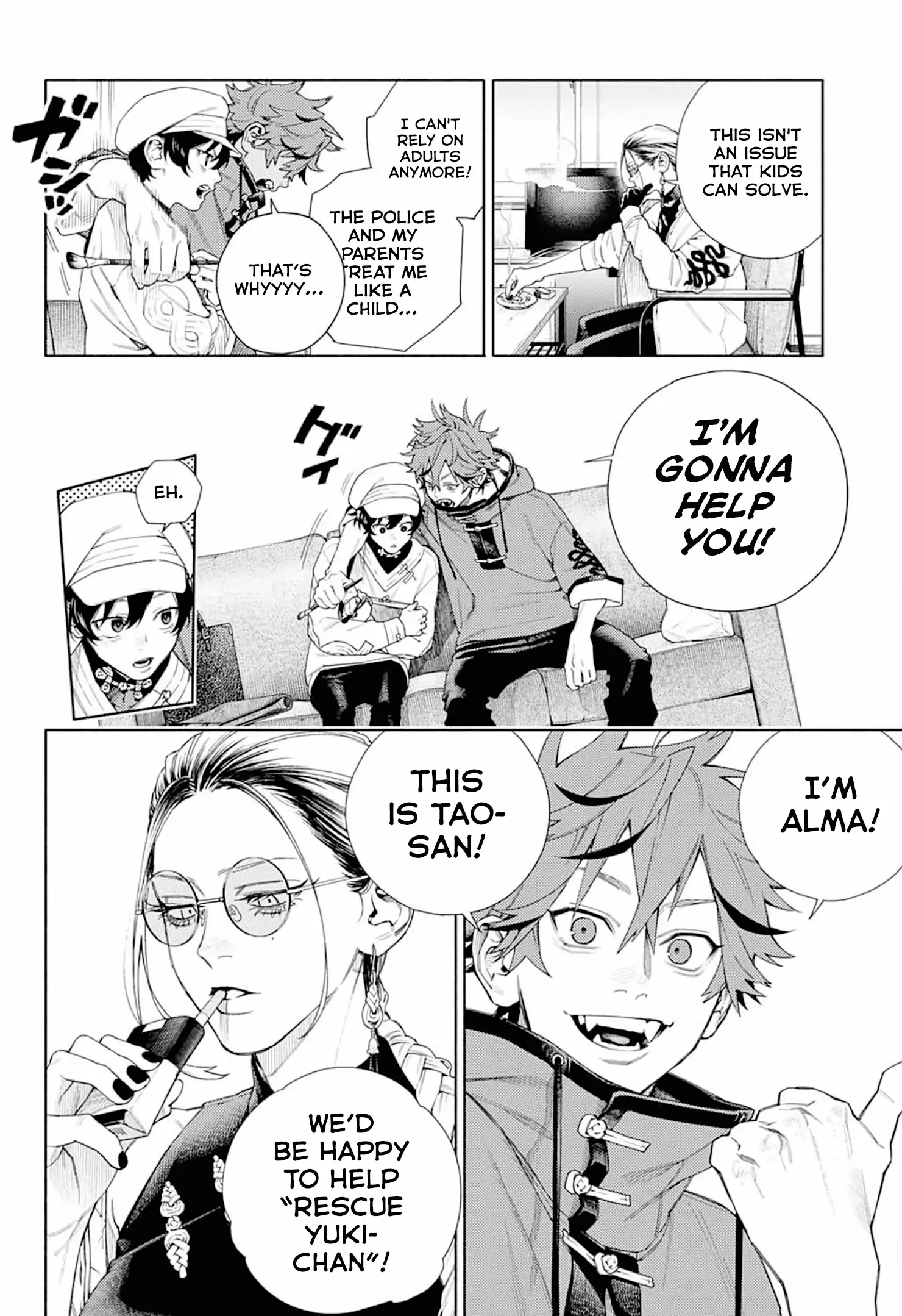 Read Gokurakugai (en) Manga Online