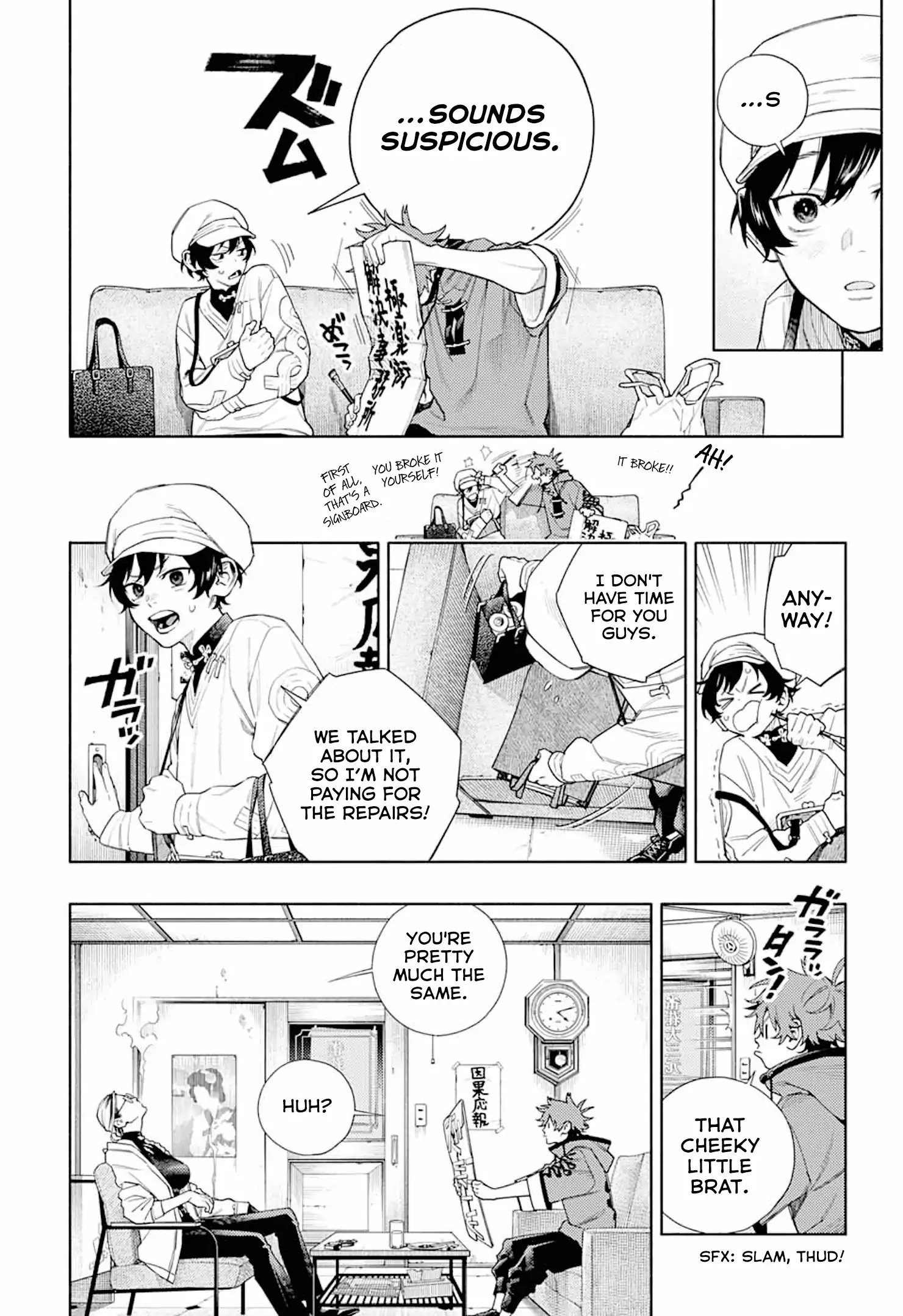 Read Gokurakugai (en) Manga Online