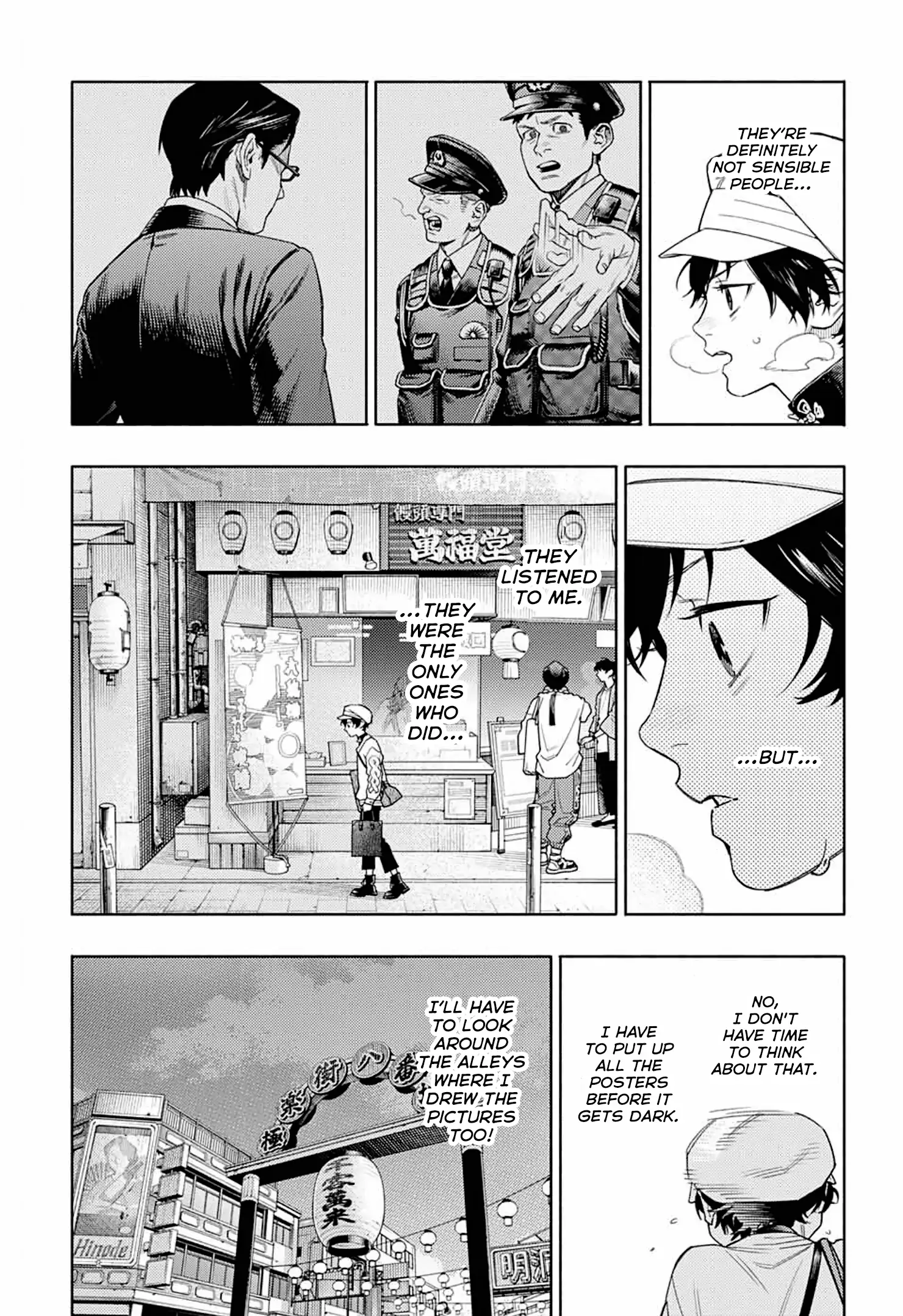 Read Gokurakugai (en) Manga Online