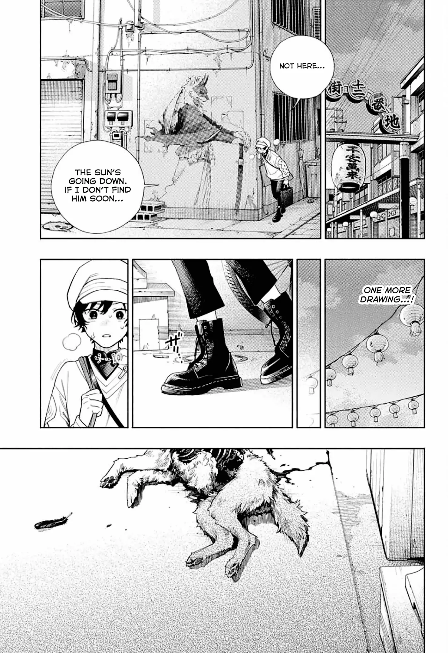 Read Gokurakugai (en) Manga Online