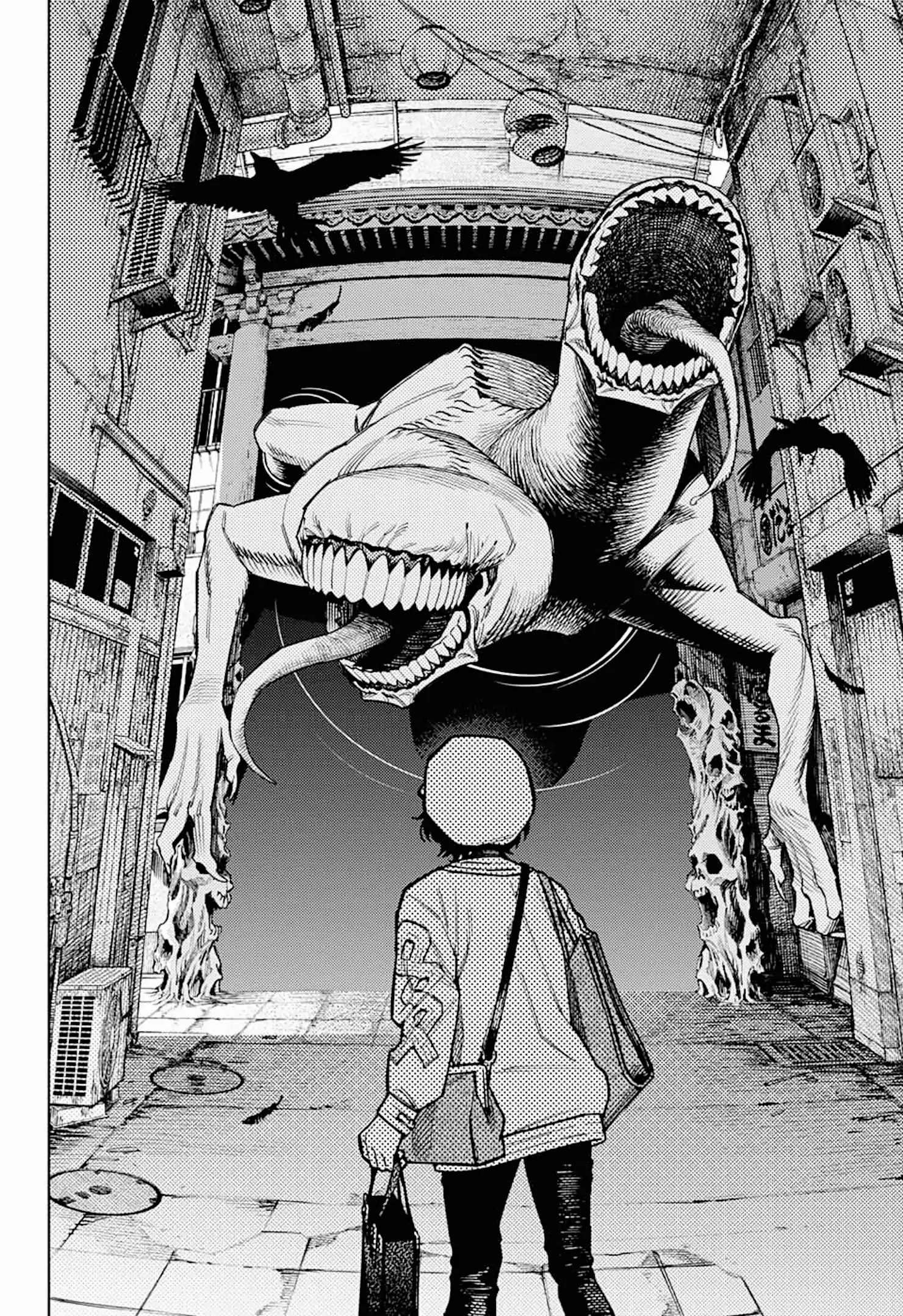 Read Gokurakugai (en) Manga Online