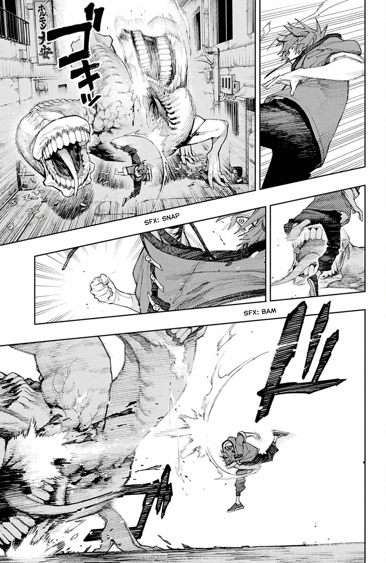 Read Gokurakugai (en) Manga Online