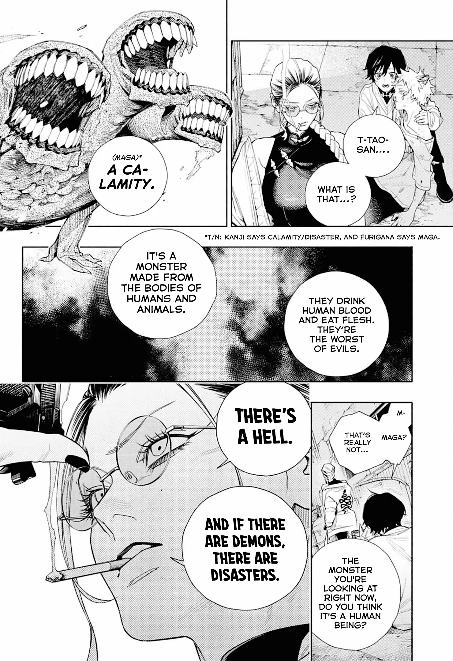 Read Gokurakugai (en) Manga Online