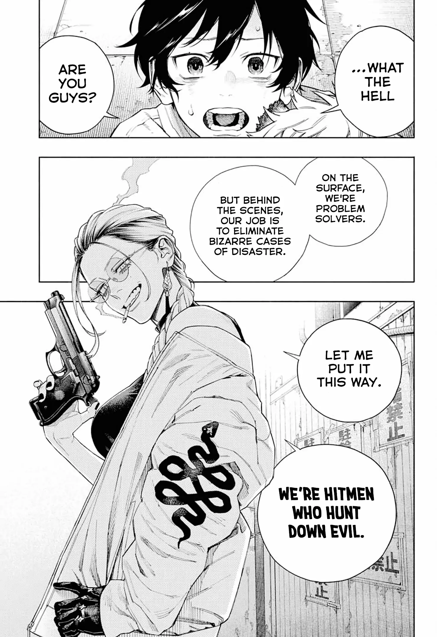 Read Gokurakugai (en) Manga Online