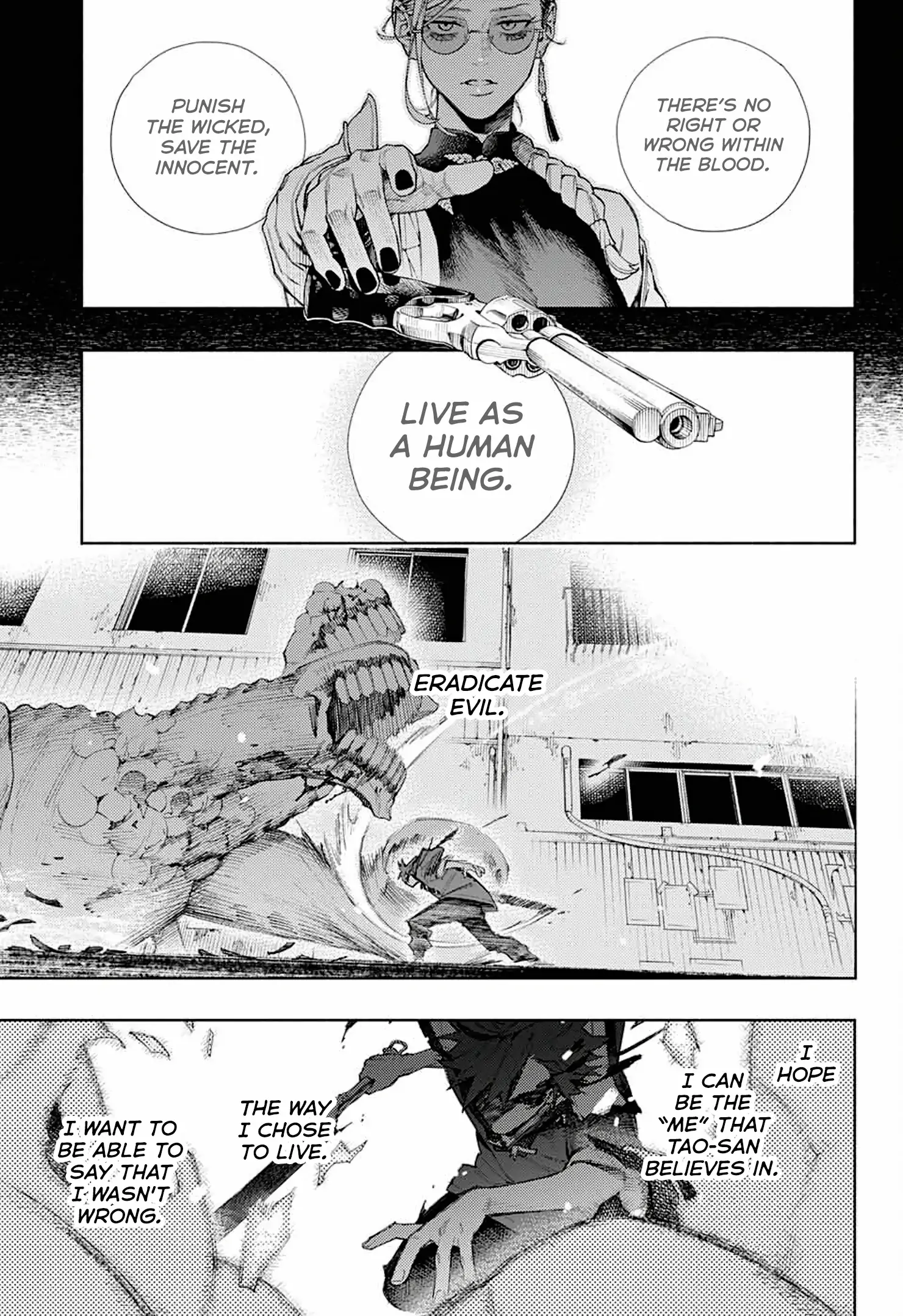 Read Gokurakugai (en) Manga Online