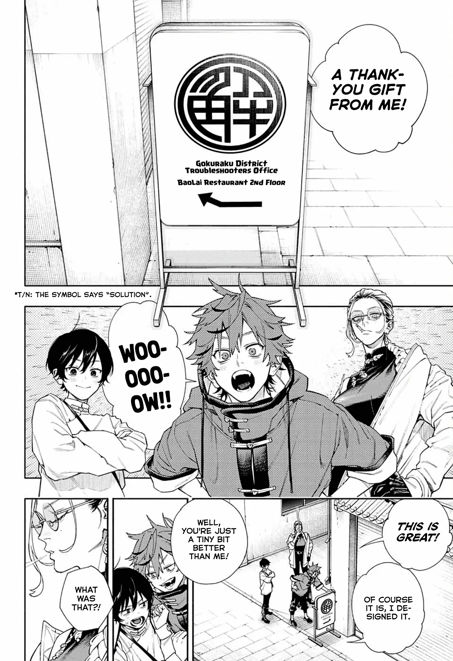 Read Gokurakugai (en) Manga Online