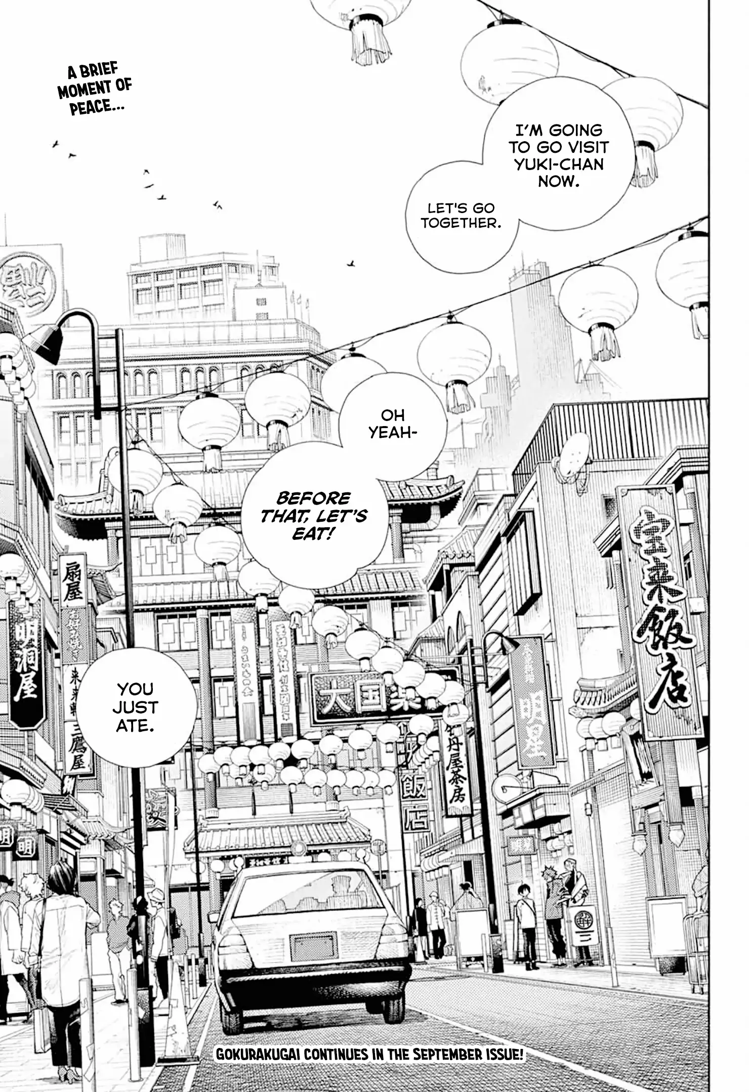 Read Gokurakugai (en) Manga Online