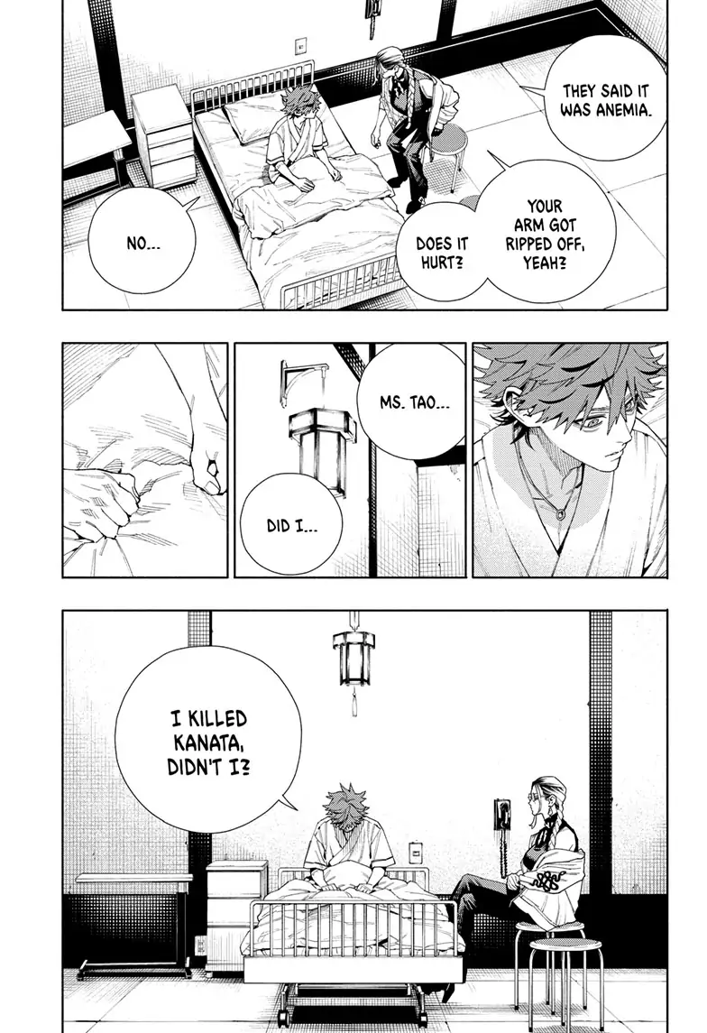 Read Gokurakugai (en) Manga Online