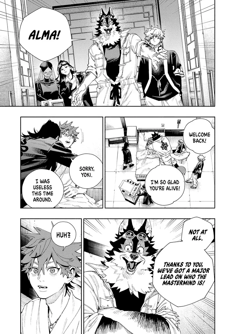 Read Gokurakugai (en) Manga Online