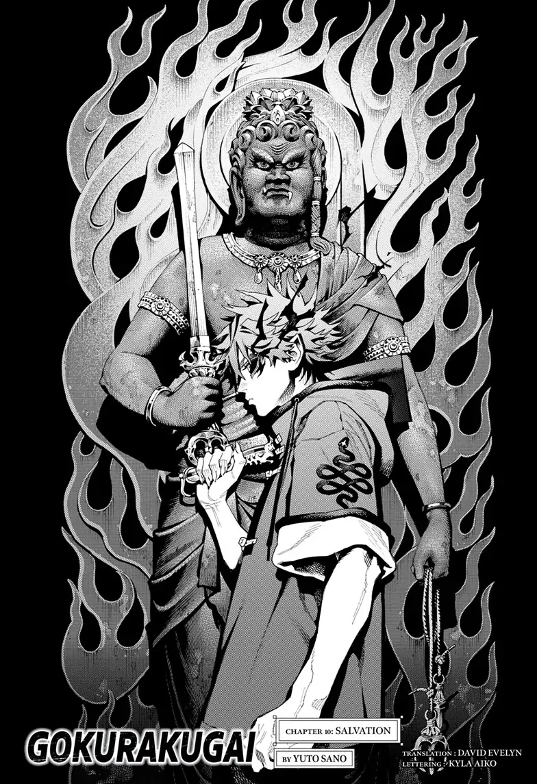 Read Gokurakugai (en) Manga Online