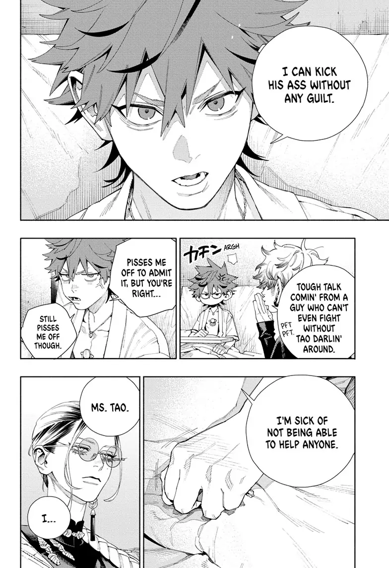 Read Gokurakugai (en) Manga Online