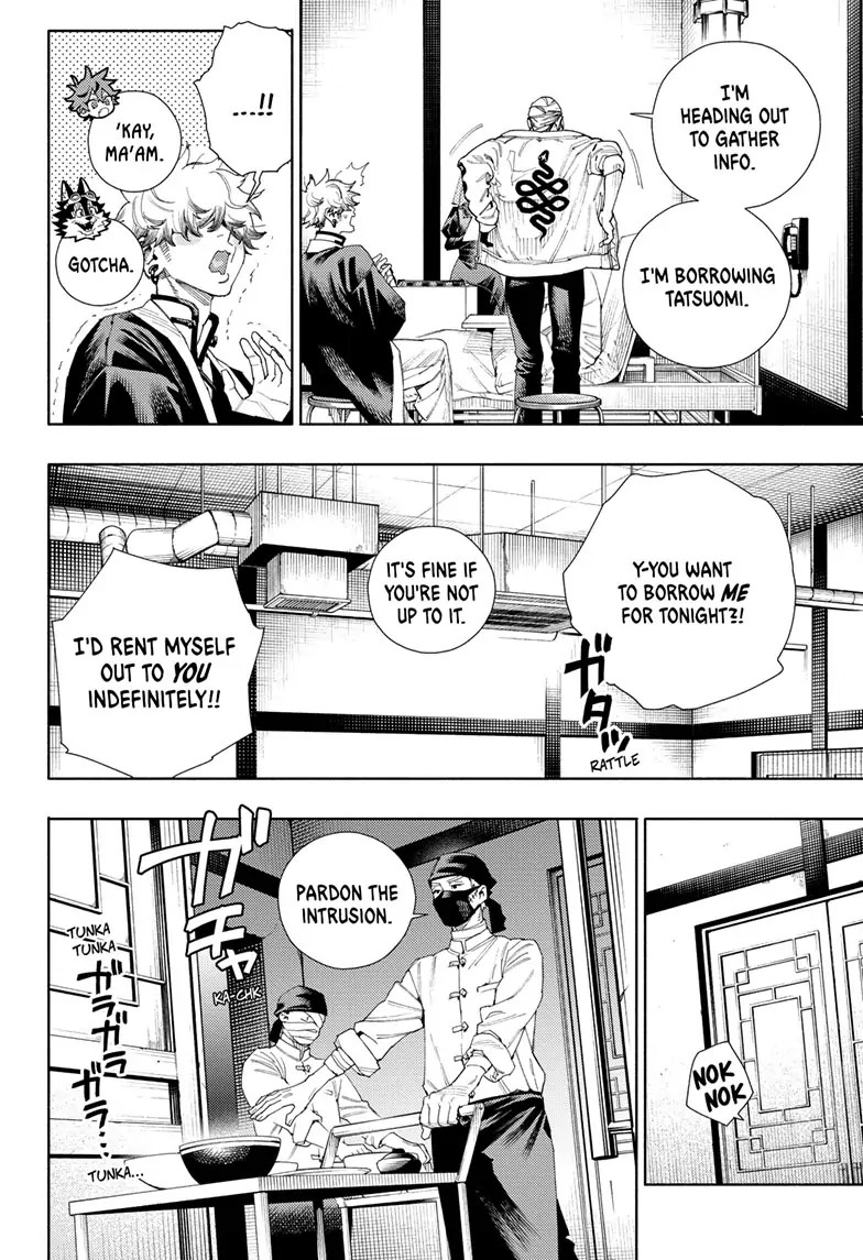 Read Gokurakugai (en) Manga Online