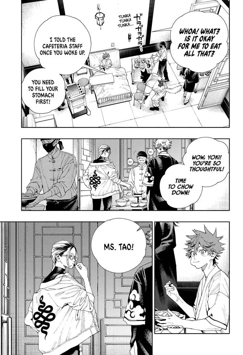 Read Gokurakugai (en) Manga Online