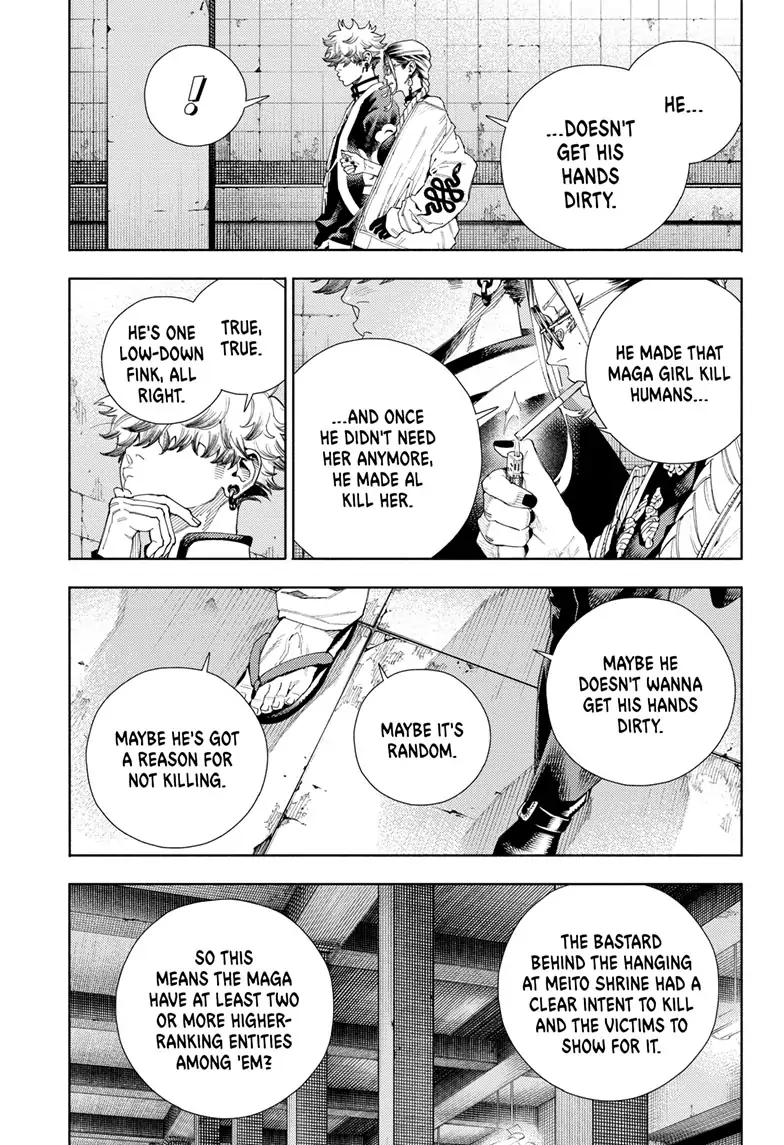 Read Gokurakugai (en) Manga Online