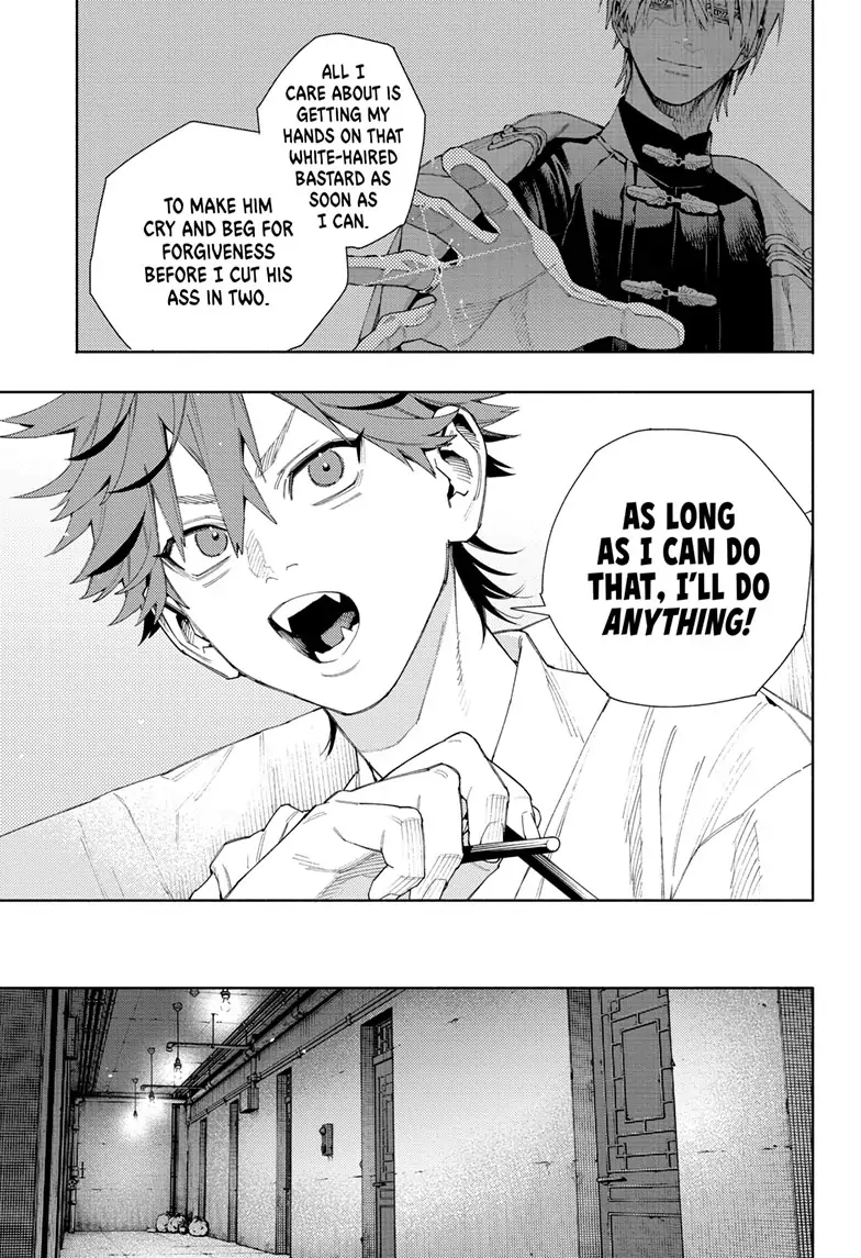 Read Gokurakugai (en) Manga Online