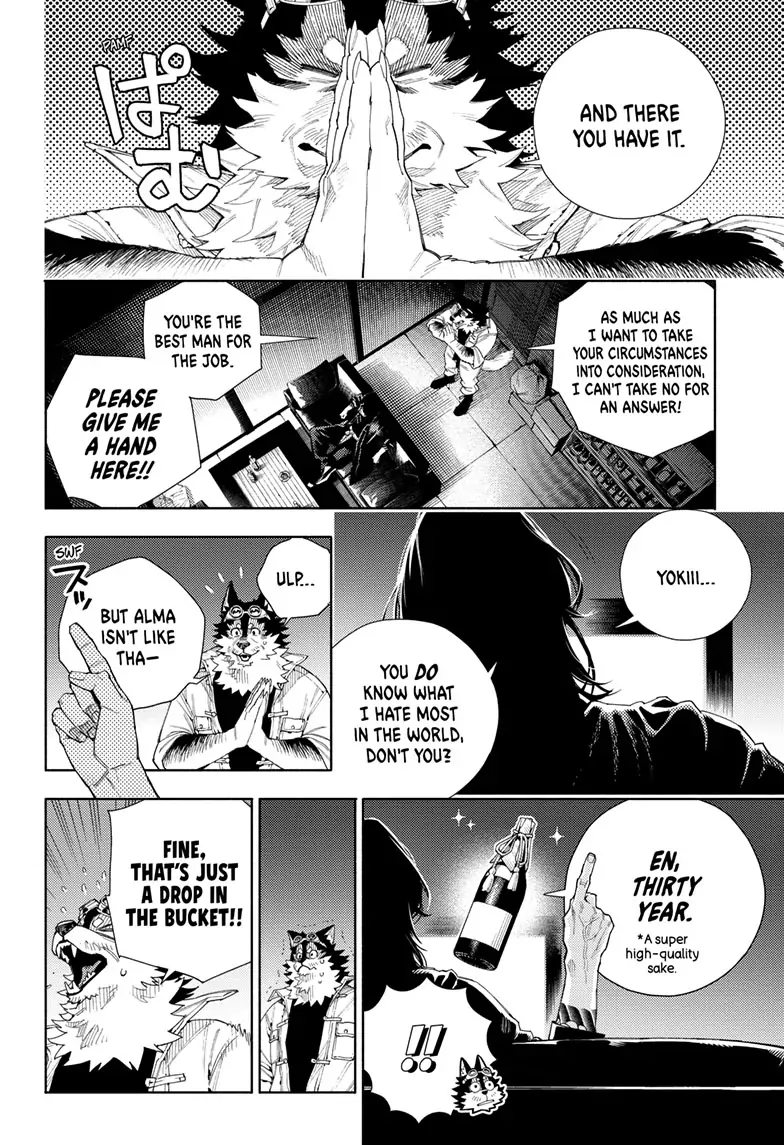 Read Gokurakugai (en) Manga Online