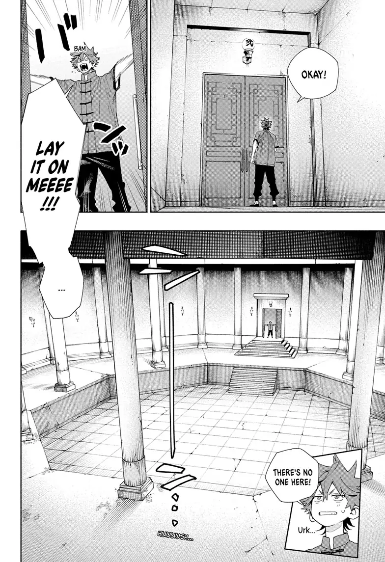 Read Gokurakugai (en) Manga Online