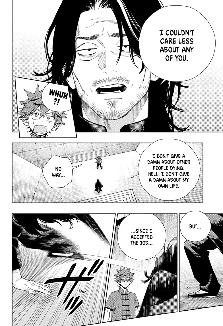 Read Gokurakugai (en) Manga Online