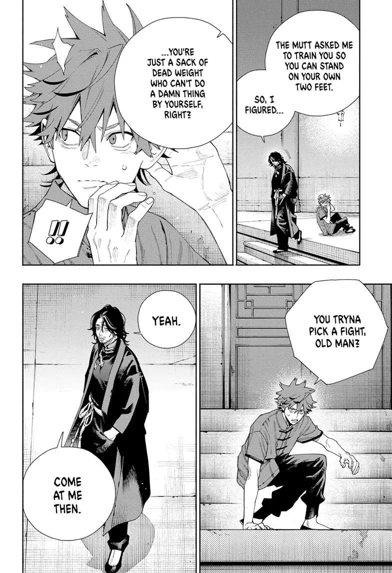 Read Gokurakugai (en) Manga Online