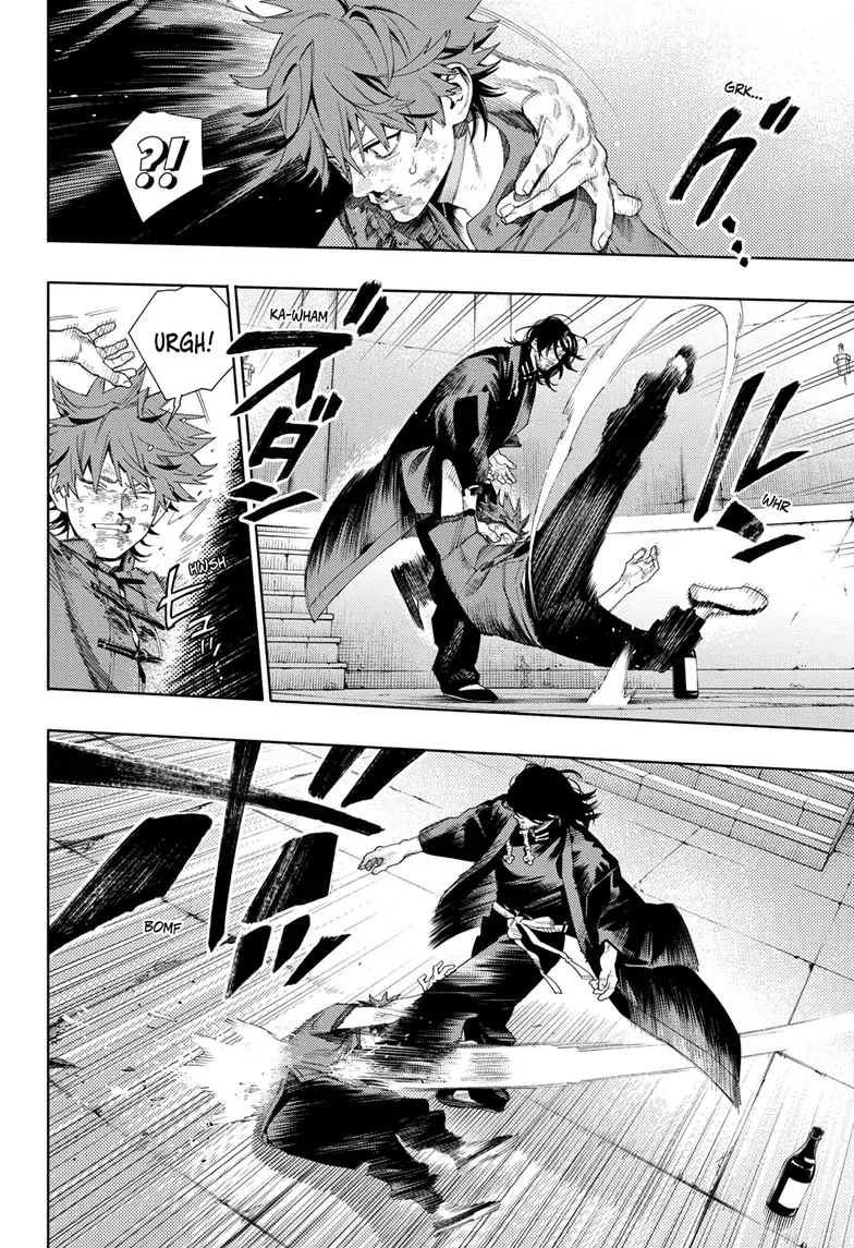 Read Gokurakugai (en) Manga Online