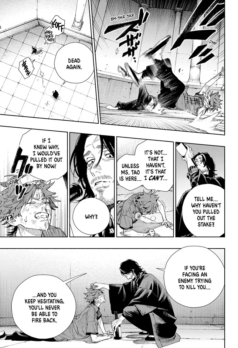 Read Gokurakugai (en) Manga Online