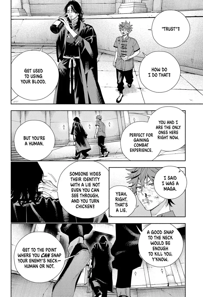 Read Gokurakugai (en) Manga Online