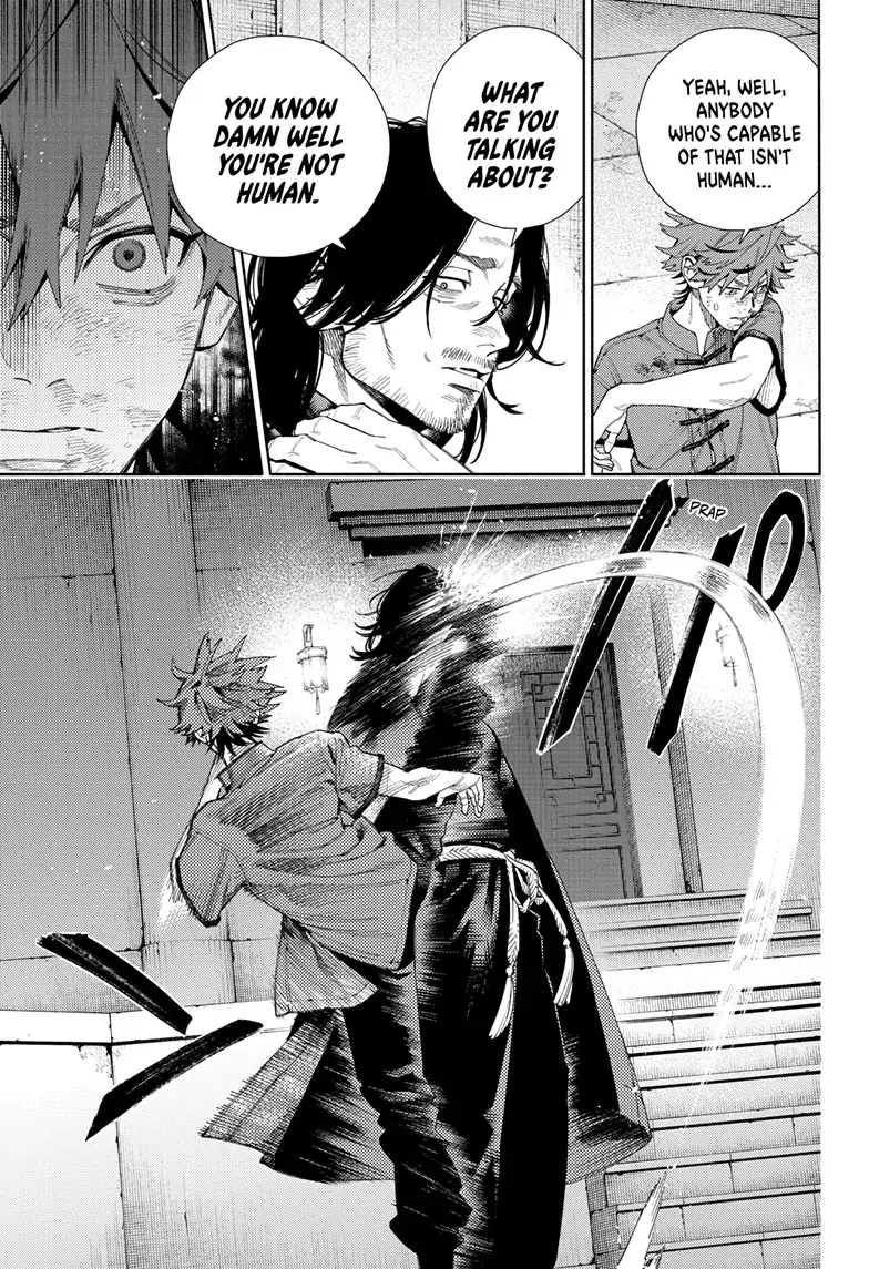 Read Gokurakugai (en) Manga Online