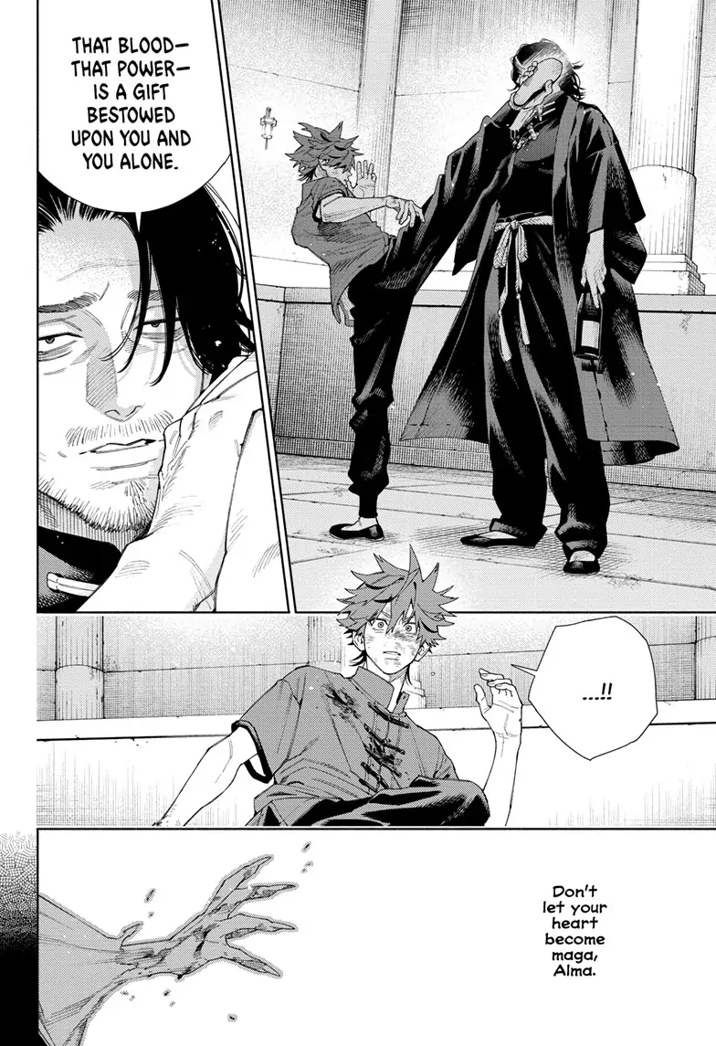 Read Gokurakugai (en) Manga Online