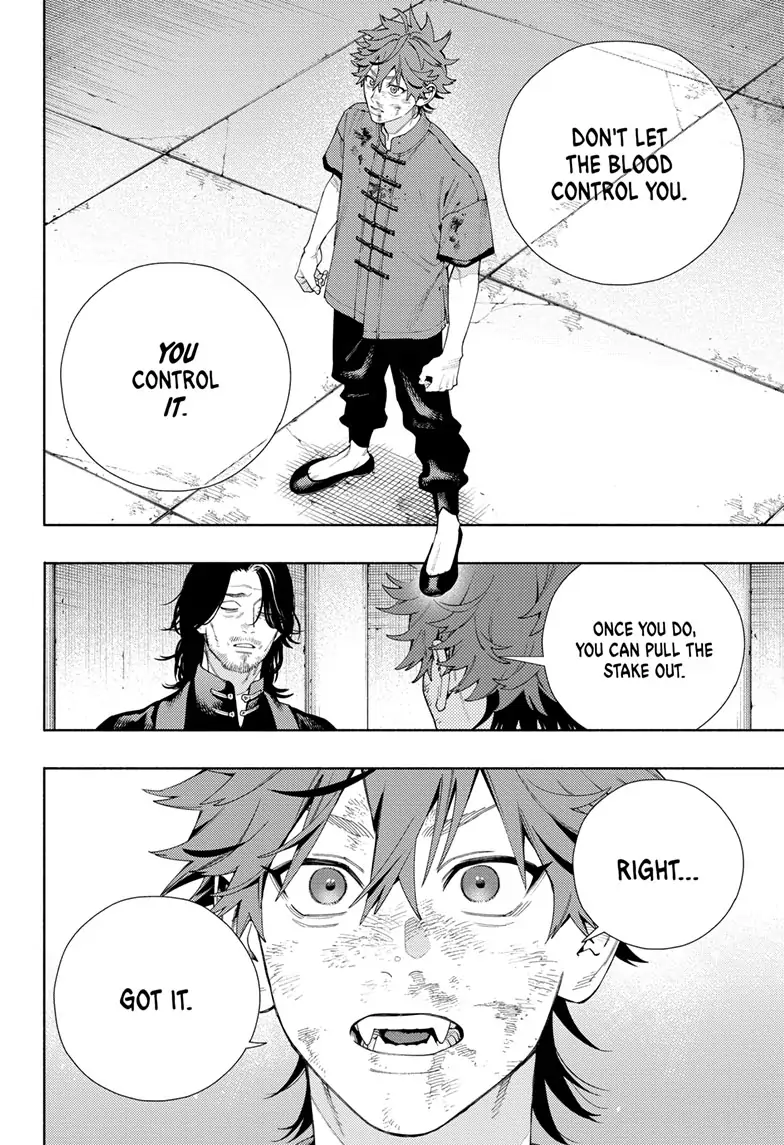 Read Gokurakugai (en) Manga Online