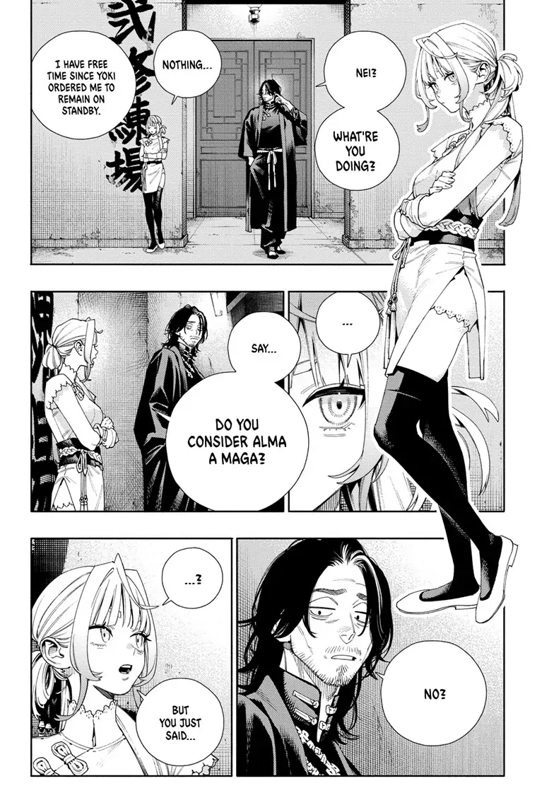 Read Gokurakugai (en) Manga Online