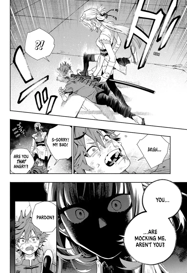 Read Gokurakugai (en) Manga Online