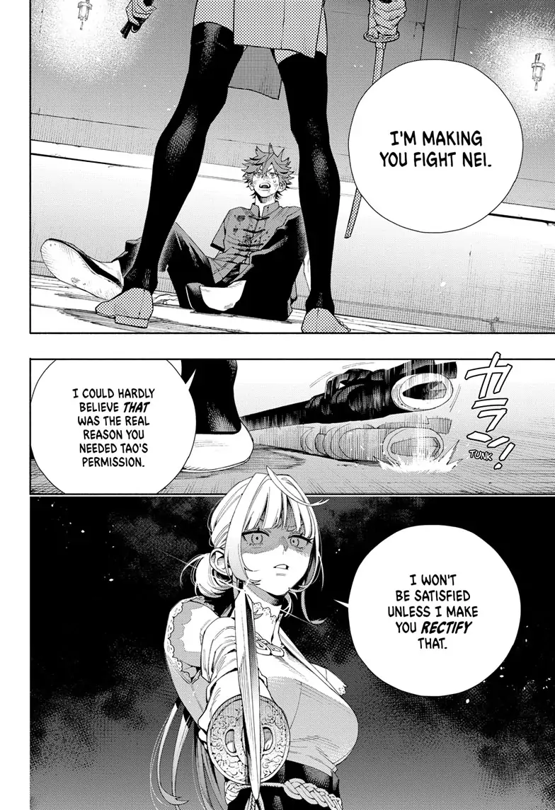 Read Gokurakugai (en) Manga Online