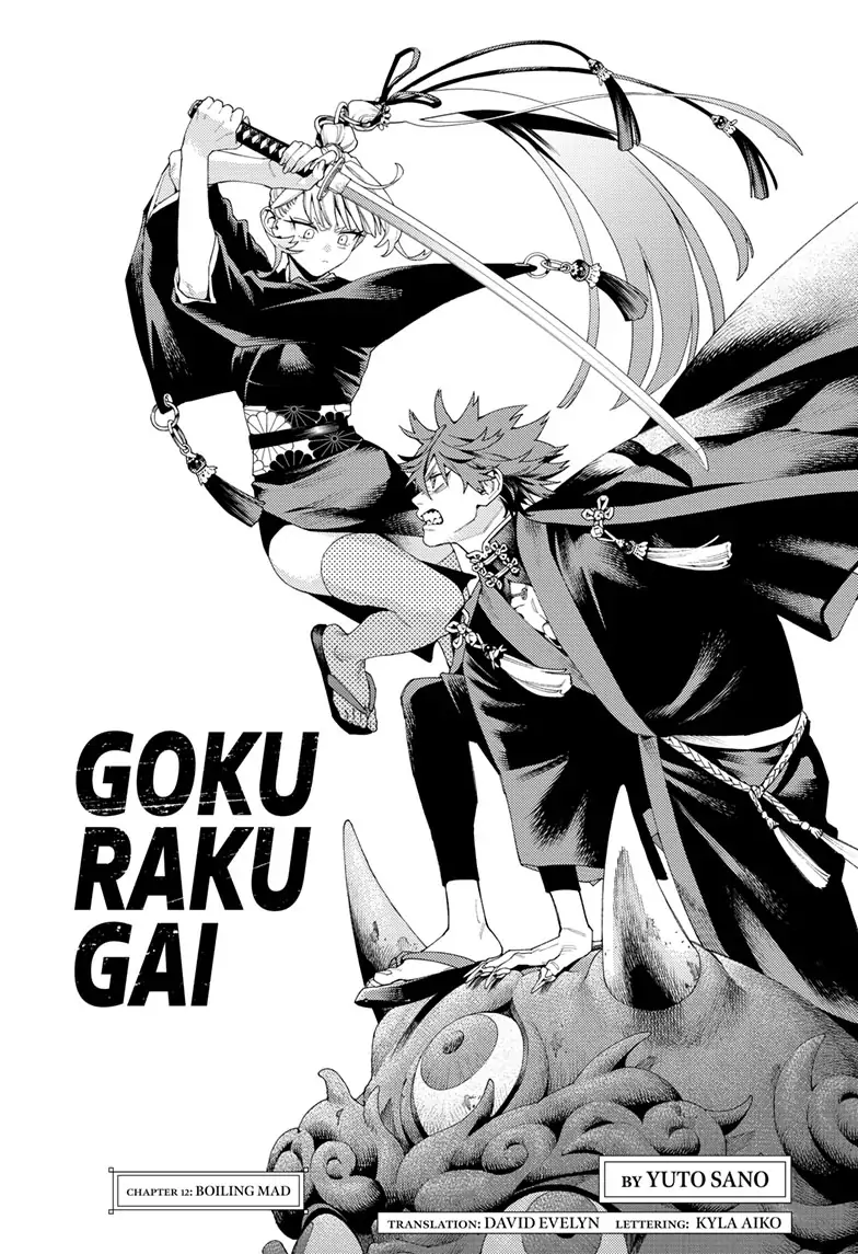 Read Gokurakugai (en) Manga Online