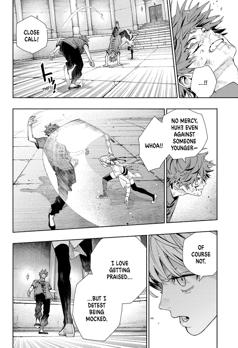 Read Gokurakugai (en) Manga Online