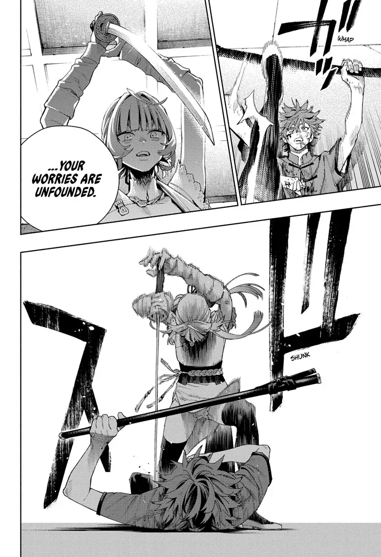 Read Gokurakugai (en) Manga Online