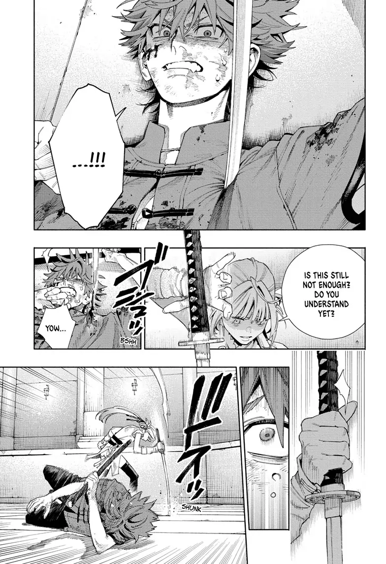 Read Gokurakugai (en) Manga Online