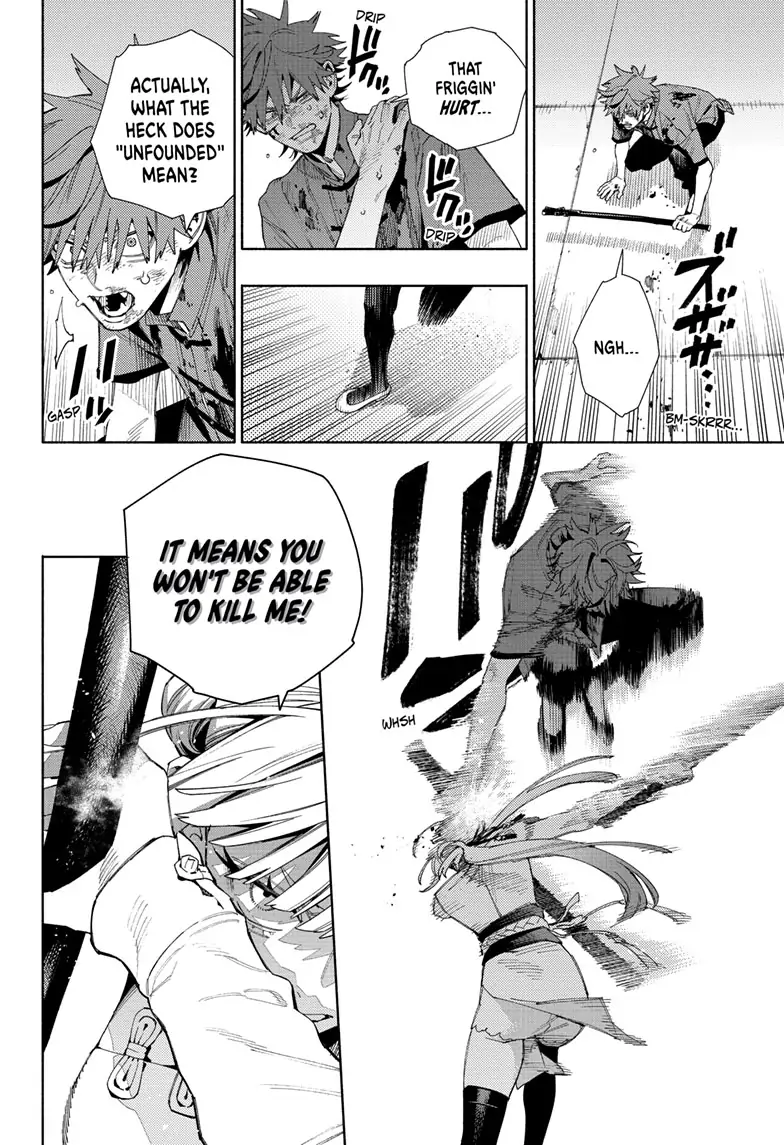 Read Gokurakugai (en) Manga Online