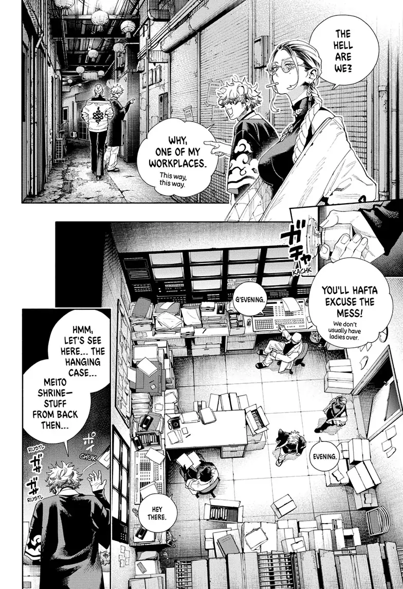 Read Gokurakugai (en) Manga Online