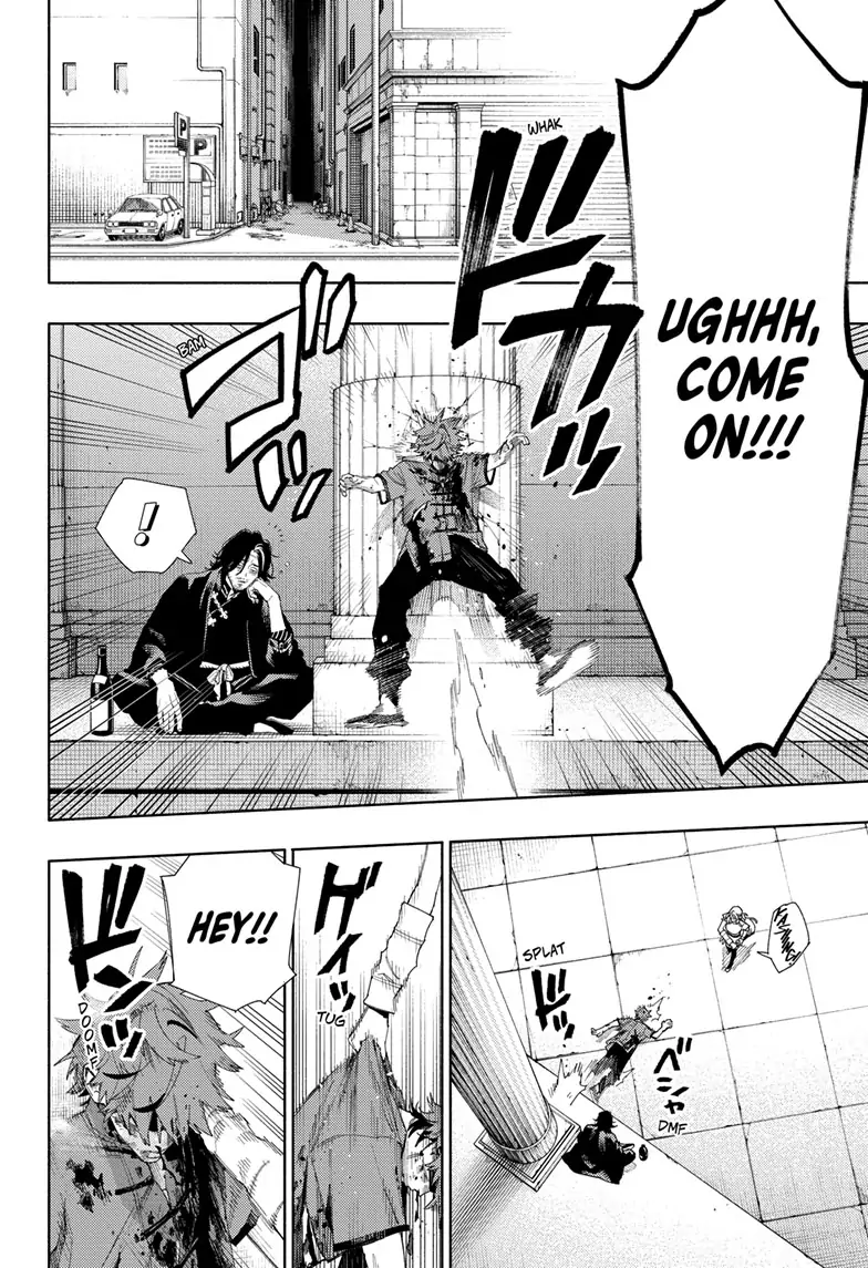 Read Gokurakugai (en) Manga Online